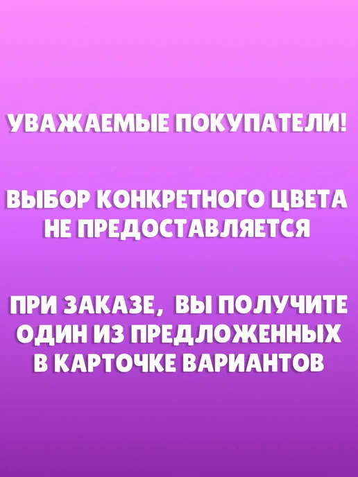 Детская каталка с ручкой Жучок, цвет МИКС, вариант, фото 7