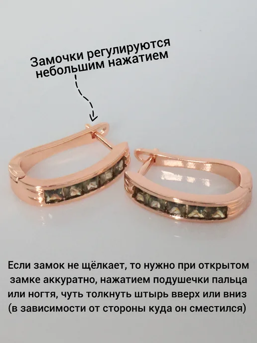 ZLATTO Комплект серьги и кольцо дорожка, зеленый, фото 5