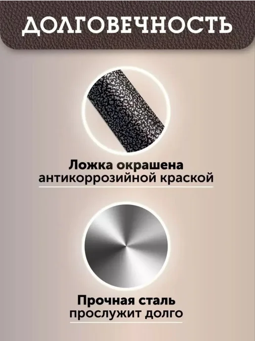 Уютный дом Металлическая ложка для обуви, черный, фото 3
