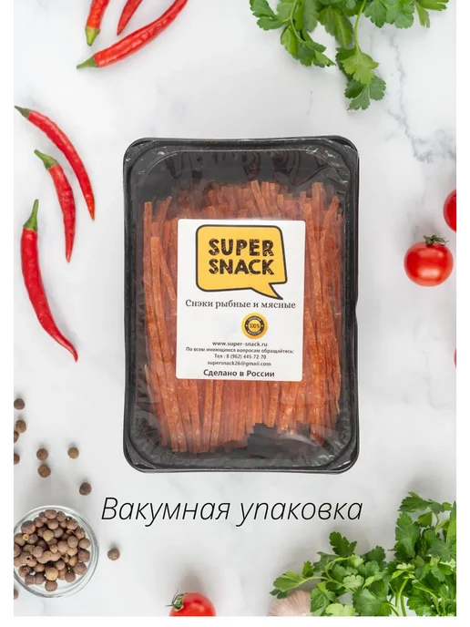 Super Snack Паутинка индейки вяленая 0,5кг, 0,5 кг, фото 7