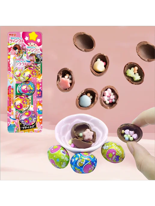 Meiji Шоколадное яйцо с сюрпризом Twinkle, 26 г, 26 г, фото 4