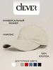 Бейсболка летняя мужская женская CLEVER WEAR 391824501 купить за 861 ₽ в интернет‑магазине Wildberries