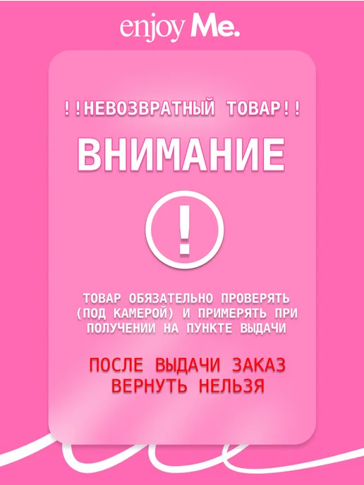 ENJOY ME Плавки стринги купальные для пляжа трусы, синий, фото 2