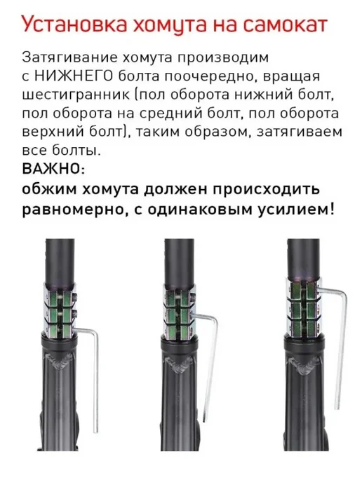 TechTeam Трюковой самокат Tech Team Duker 2.0 grey purple 2024, серый, фото 7