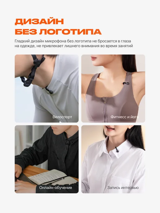 Петличная радиосистема Hollyland Lark M2S (Ultimate Combo), черный, фото 3