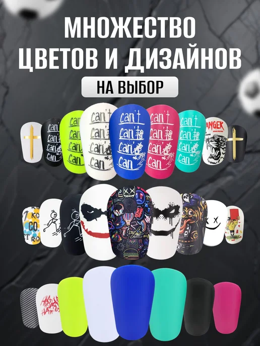 DEFENDA Маленькие щитки для футбола, белый, фото 4