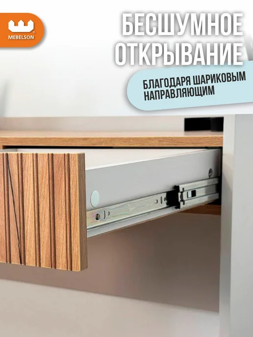 Mebelson Стол письменный "Доминика 2", 110x78 см, кашемир, 110x78 см, фото 6