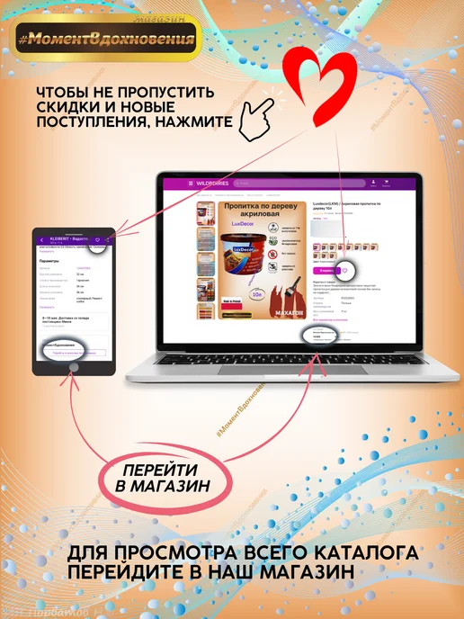 VGT ВД-АК-0301 грунтовка по старой краске, акриловая (1кг), 1 кг, фото 5