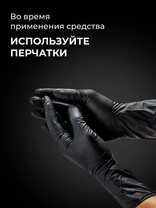 Shine Systems Кварцевое покрытие для авто FastQuartz, 750 мл, 750 мл, фото 6
