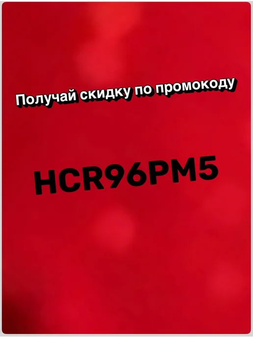 Маски для лица для детей тканевые, подарочный для девочек, н…, вариант, фото 2