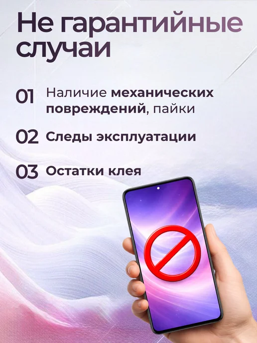 Экран (Дисплей) для Xiaomi Redmi 10C Оригинал в рамке, черный, incell, фото 4