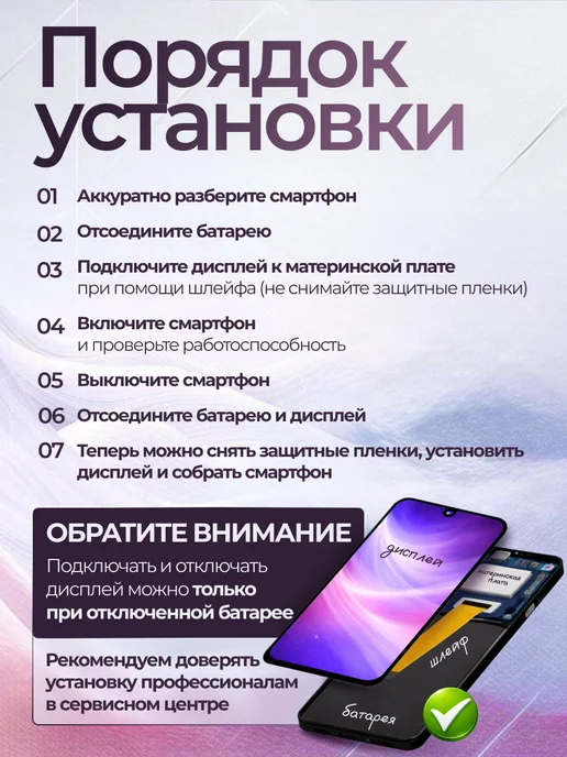 Экран (Дисплей) для Xiaomi Redmi 10C Оригинал в рамке, черный, incell, фото 5