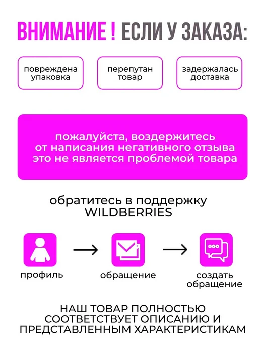 Опрыскиватель аккумуляторный садовый для растений, вариант, фото 8