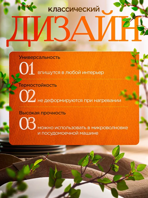 Добрушский фарфоровый завод Блюдо для подачи и сервировки овальное ГУСИ 25 см, синий, фото 3