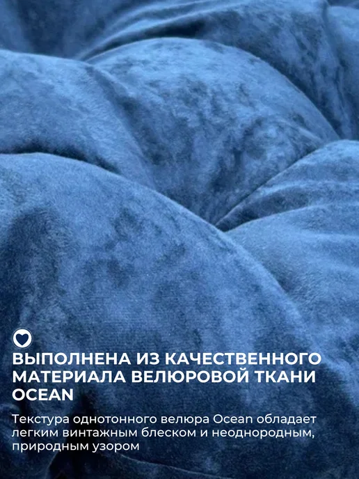 Подушка круглая для садовых качелей и кресла 60х60см, синий, фото 5