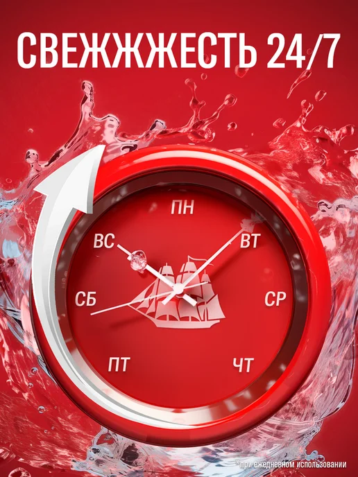 Old Spice Твердый дезодорант Epic Legend 50мл, 50 мл, фото 2