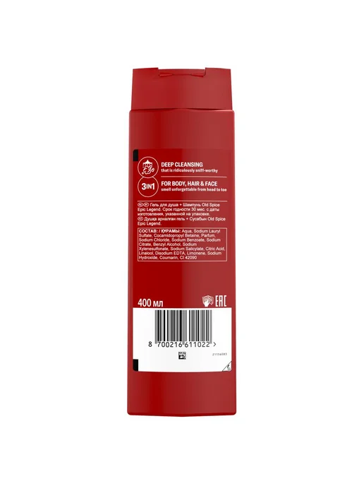 Old Spice Гель для душа + шампунь Epic Legend 400мл, 400 мл, фото 8