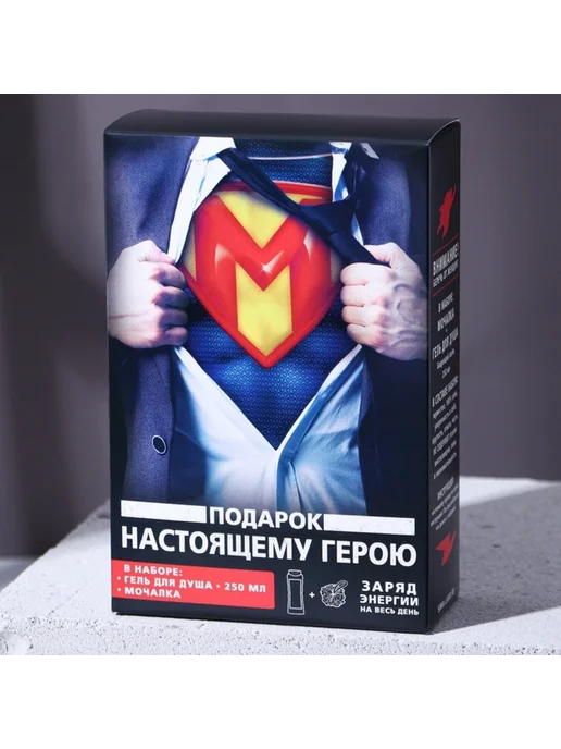 HARD LINE Подарочный набор для мужчины, гель для душа с лаймом, вариант, фото 3