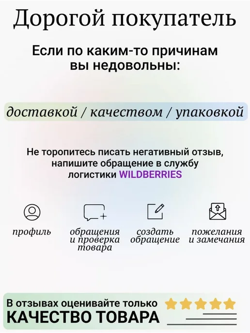 ГК Спецобъединение Сапоги рыбацкие болотные, черный, фото 3