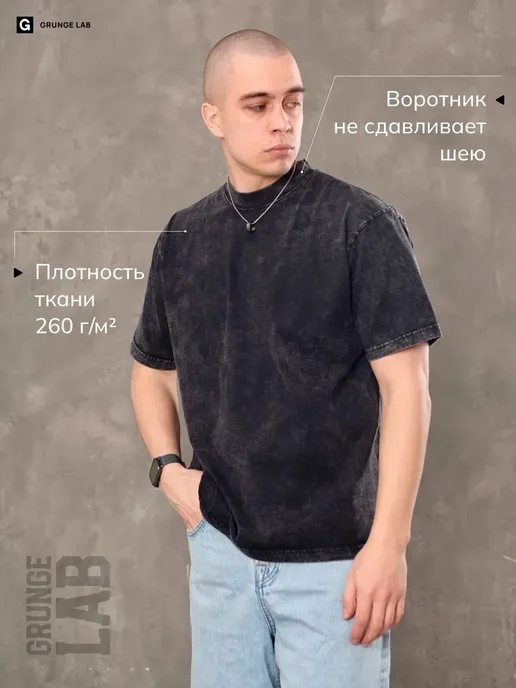 Grunge Lab Футболка оверсайз варенка плотная, черный, фото 2