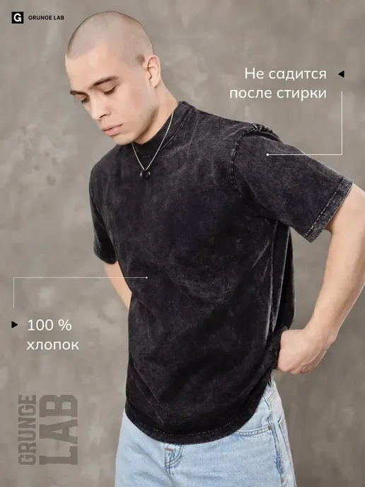 Grunge Lab Футболка оверсайз варенка плотная, черный, фото 4