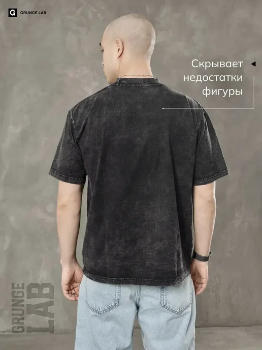 Grunge Lab Футболка оверсайз варенка плотная, черный, фото 6