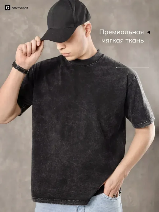 Grunge Lab Футболка оверсайз варенка плотная, черный, фото 8
