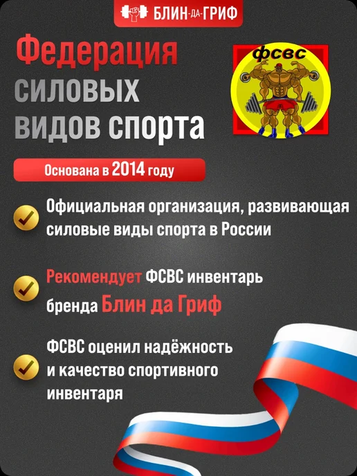BDGPRO Гантели разборные 2шт 5кг 10кг 15кг 20кг 30кг 40кг штанга, 25 кг, 1 шт, фото 7
