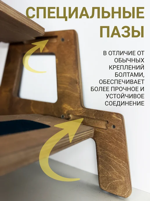 BazaKosta Табурет-стремянка Подставка для ног детская деревянная, серый, фото 8