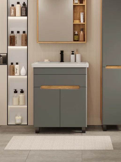 NESSTOR Тумба напольная FAME 70 с раковиной Foster 70, серый
