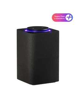 Умная колонка Станция Макс с Алисой, с Zigbee (YNDX 00053K) Яндекс 392113988 купить за 33 293 ₽ в интернет‑магазине Wildberries