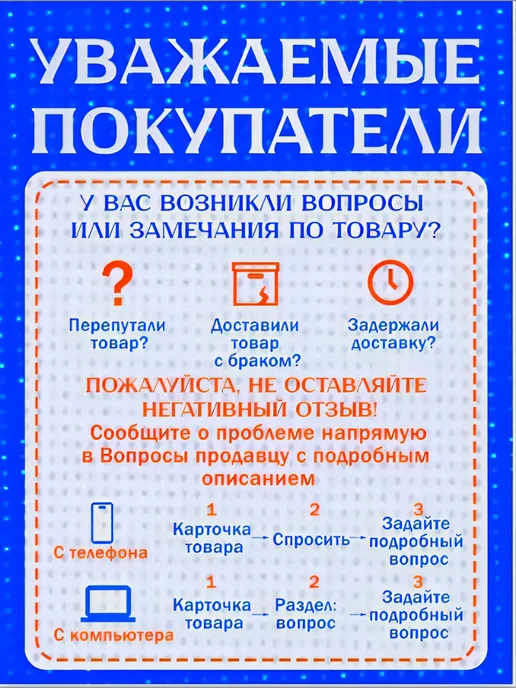 Золотое Облако Канва для вышивки крестиком белая 16ct 25х25 см - 3 шт, 25x25 см, 3 шт, фото 5