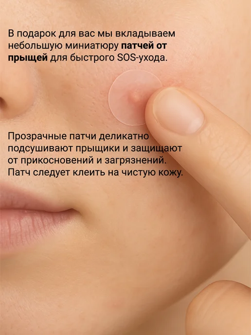 ONSON Матирующие салфетки для лица с частицами золота 200 штук, золотой, фото 7