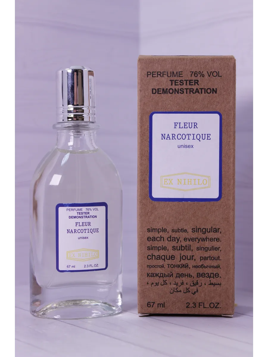 Тестер духов 67 ml Nihilo Fleur Narcotique Флер Наркотик