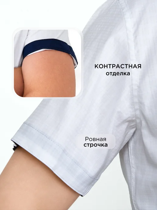 JOHN VARCO Рубашка в клетку с коротким рукавом, белый, фото 8
