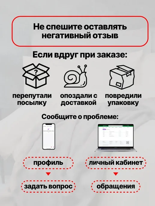 Термосейф Термос для чая с датчиком температуры, черный, фото 6