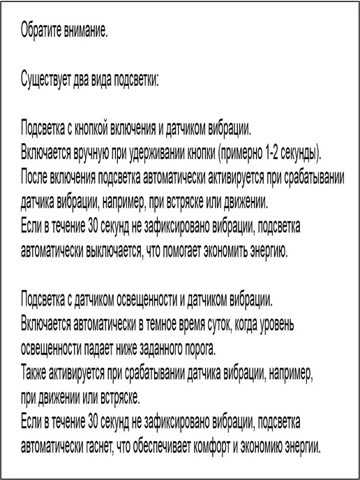 fox trail Подсветка для колес велосипеда (Светодиодный катафот) 32 USB, белый, фото 5