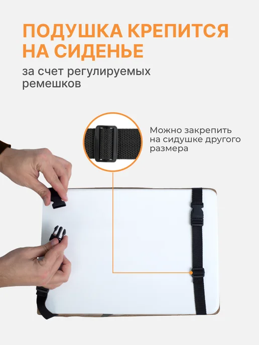 Детская мебель ECO Растущий стул для детей с комплектом подушек, бежевый, фото 8