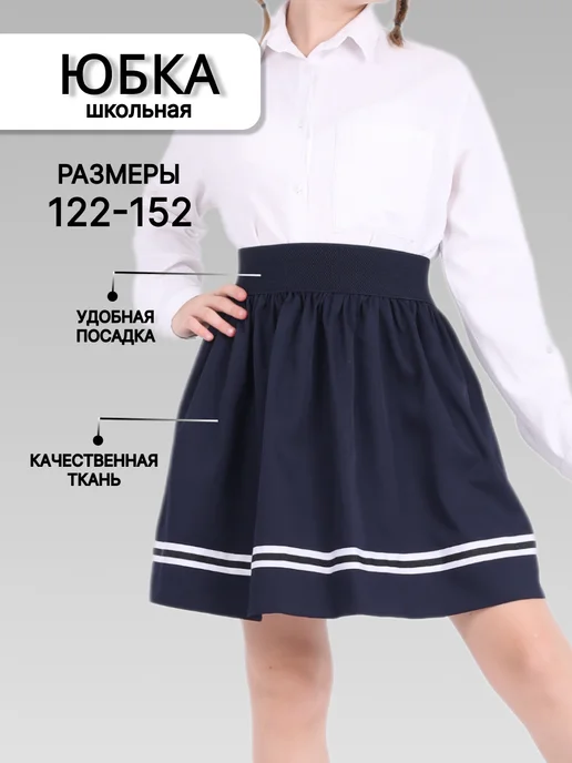 Потупчик Кристина жалаңаш