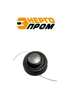 Катушка для триммера DL-2709 Энергопром 392207622 купить за 326 ₽ в интернет‑магазине Wildberries
