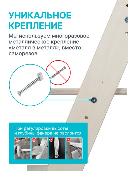 Детская мебель ECO Растущий стул для детей с комплектом подушек, серый, фото 3