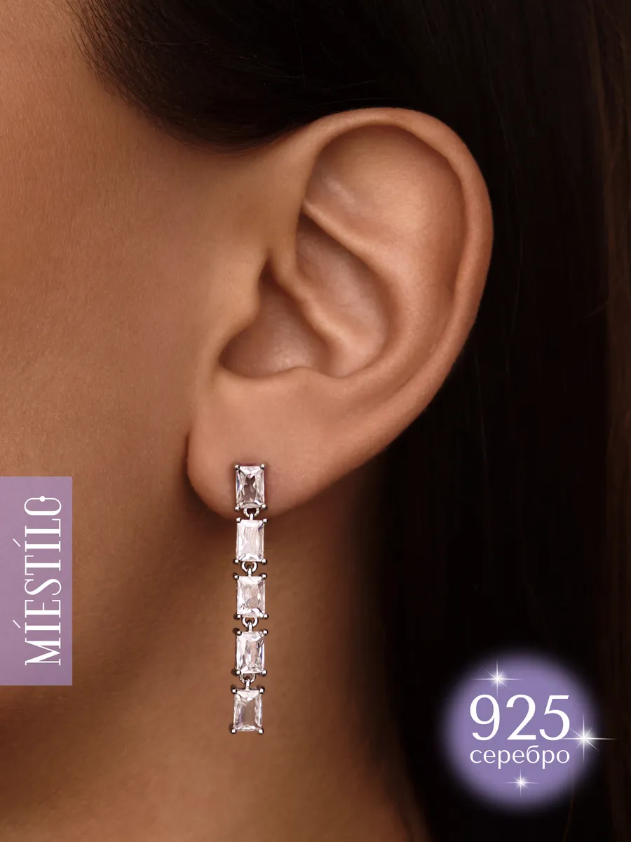 Серьги серебро 925 гвоздики серебряные длинные