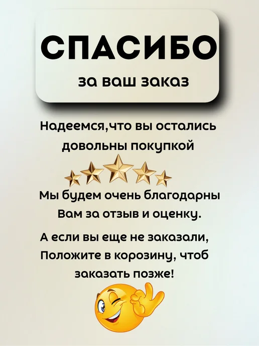 Saidmarket Грабли садовые маленькие для огорода ручные мини 30 см, черный, фото 6