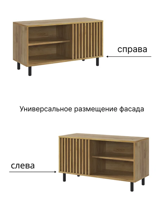 Мебельно Обувница в прихожую узкая Топ Макси, коричневый, фото 8