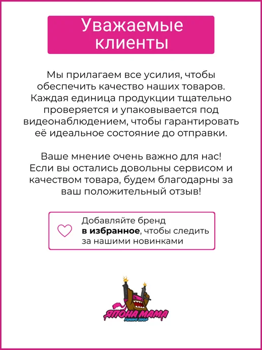 Декоративный номерной знак 20-50, черный, фото 2
