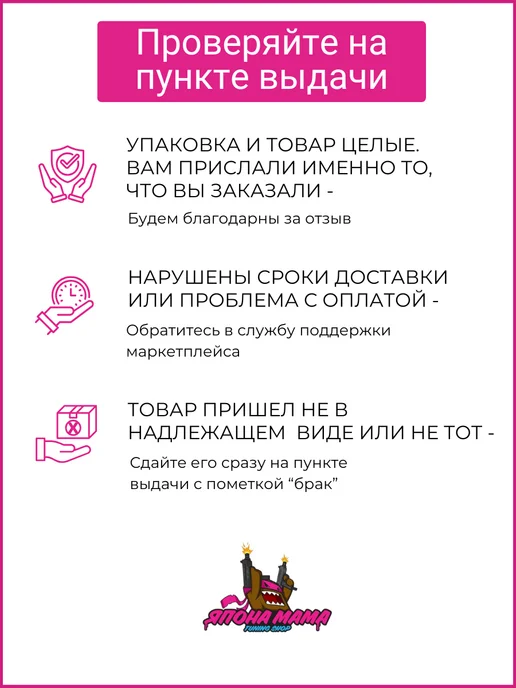 Декоративный номерной знак 20-50, черный, фото 3