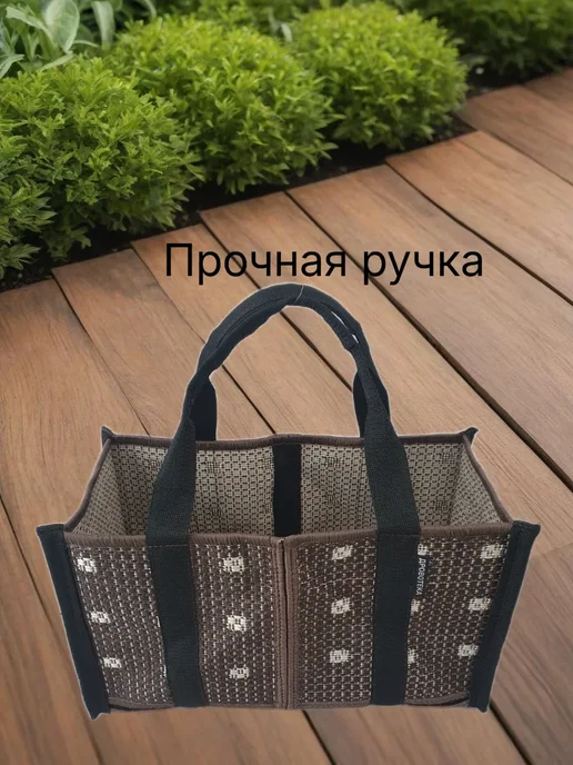 ДРОВОТЕКА Сумка для бересты, щепы, топливных брикетов Жуки, черный, фото 4