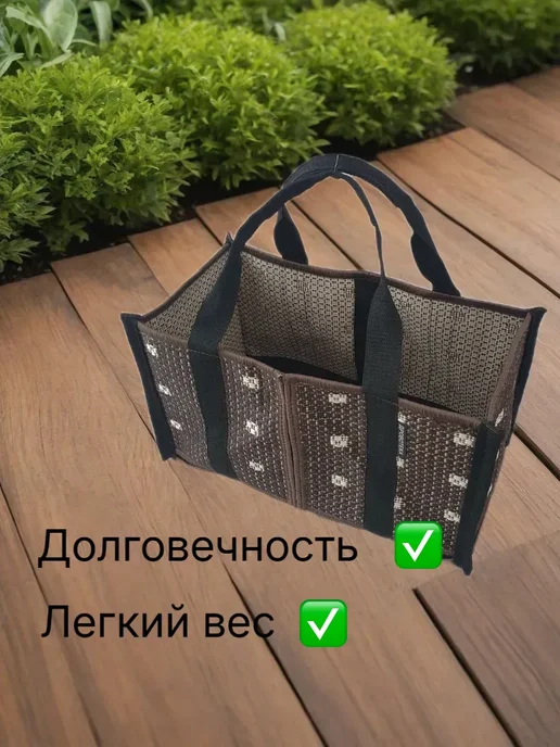 ДРОВОТЕКА Сумка для бересты, щепы, топливных брикетов Жуки, черный, фото 6