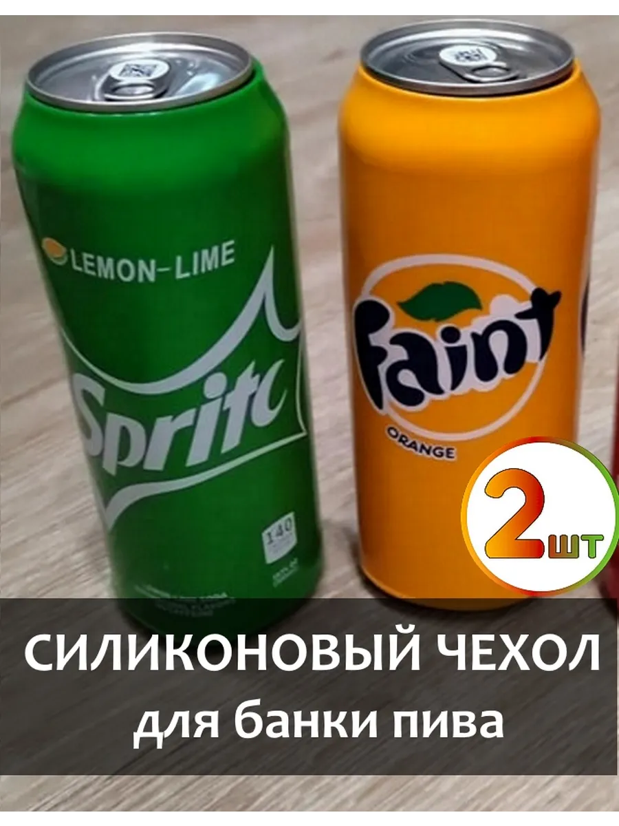 Чехол на банку пива