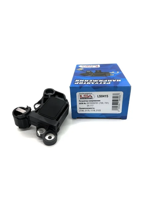 ILSA AUTO PARTS Регулятор напряжения генератора (тип Bosch) ВАЗ 2123, 2190, вариант